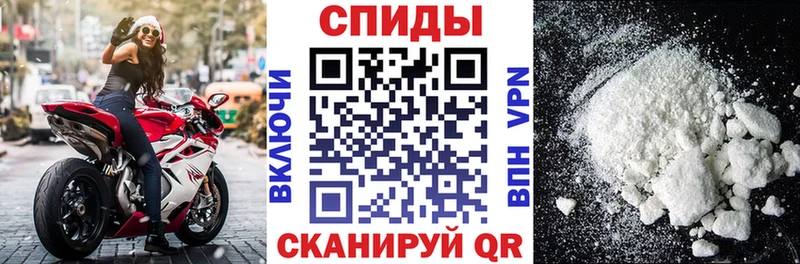 Amphetamine 98%  Купить  Козельск 