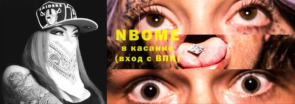 кокаин колумбия Алексеевка