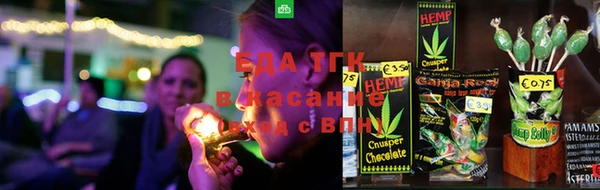 марки nbome Алзамай