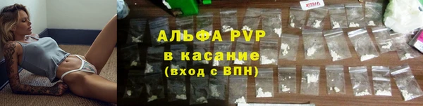 бошки Арсеньев