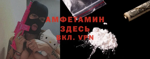 ECSTASY Алексин