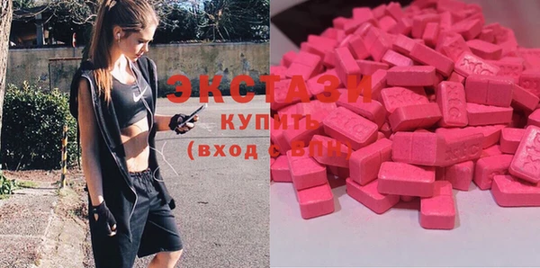 кокаин колумбия Алексеевка