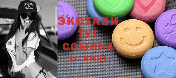 кокаин колумбия Алексеевка