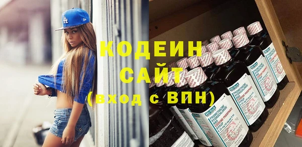 ECSTASY Алексин