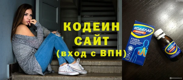 ECSTASY Алексин
