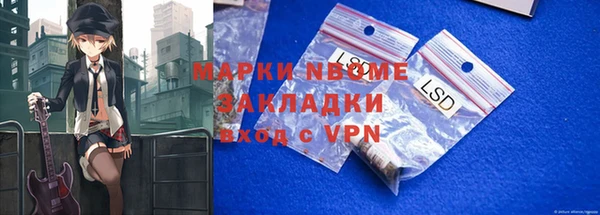 ECSTASY Алексин