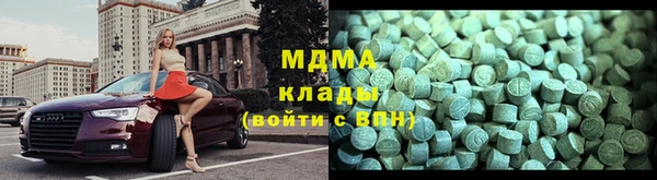 кокаин колумбия Алексеевка