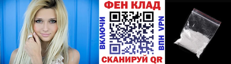 Купить закладки  Козельск  МЕТАМФЕТАМИН кристалл 