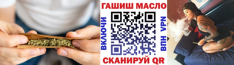 Купить где  Козельск  Дистиллят ТГК вейп с тгк 