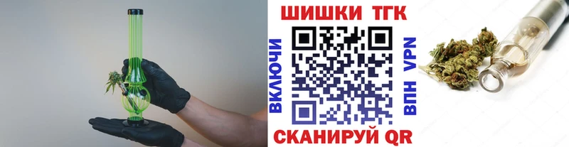 Марихуана Bruce Banner Купить Козельск